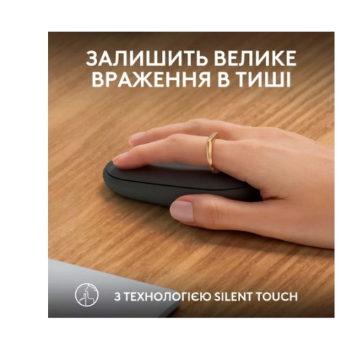 Мишка Logitech Pebble M350s Wireless Graphite (910-007015) - зображення 6
