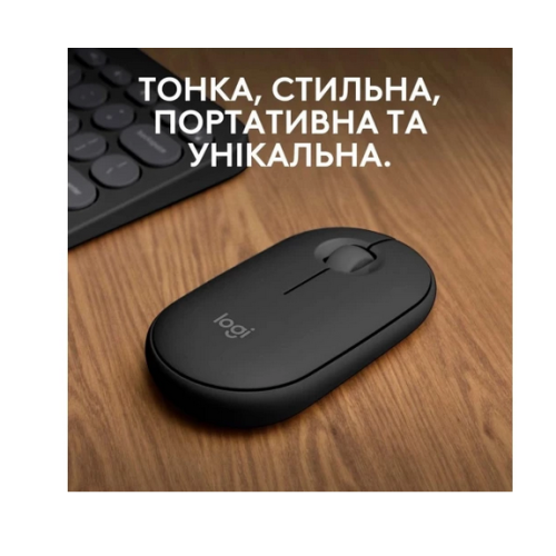 Мишка Logitech Pebble M350s Wireless Graphite (910-007015) - зображення 7