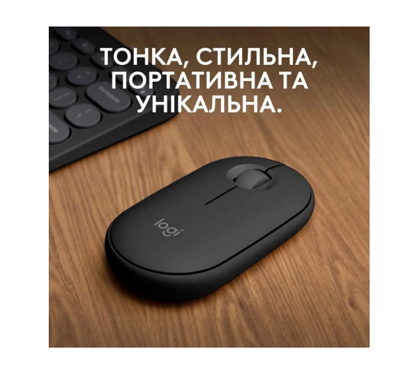 Мишка Logitech Pebble M350s Wireless Graphite (910-007015) - зображення 7