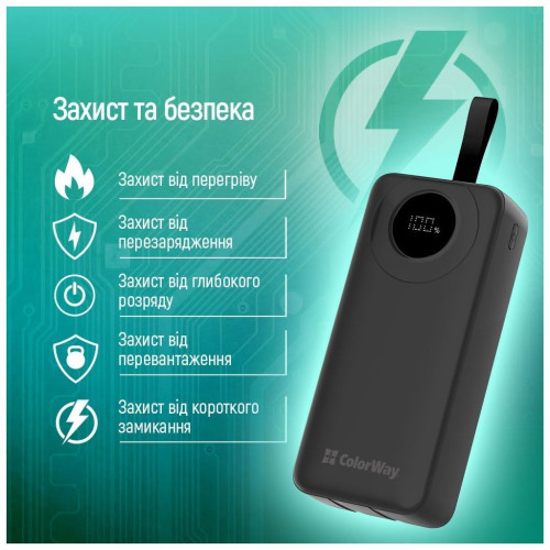 Батарея POWER BANK ColorWay EnergyPlus QC3.0 + PD 22.5 W (CW-PB300LPB4BK-PDD) - зображення 11