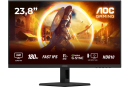 Монітор 24 AOC Q24G4RE - зображення 1