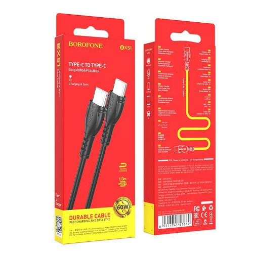 Кабель USB Type C to Type C BOROFONE Triumph BX51 60W, 1м, PVC, black - зображення 4
