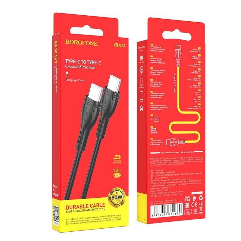 Кабель USB Type C to Type C BOROFONE Triumph BX51 60W, 1м, PVC, black - зображення 4