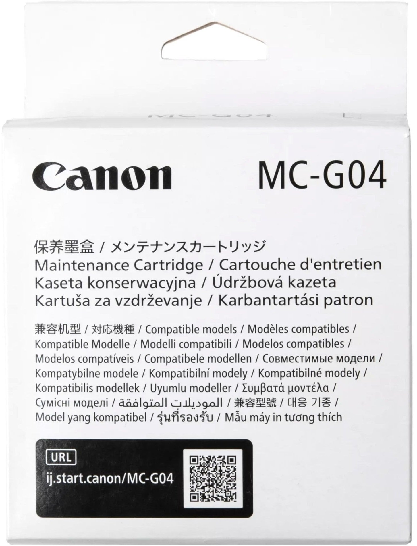 Контейнер для відпрацьованих чорнил Canon MC-G04 - зображення 5
