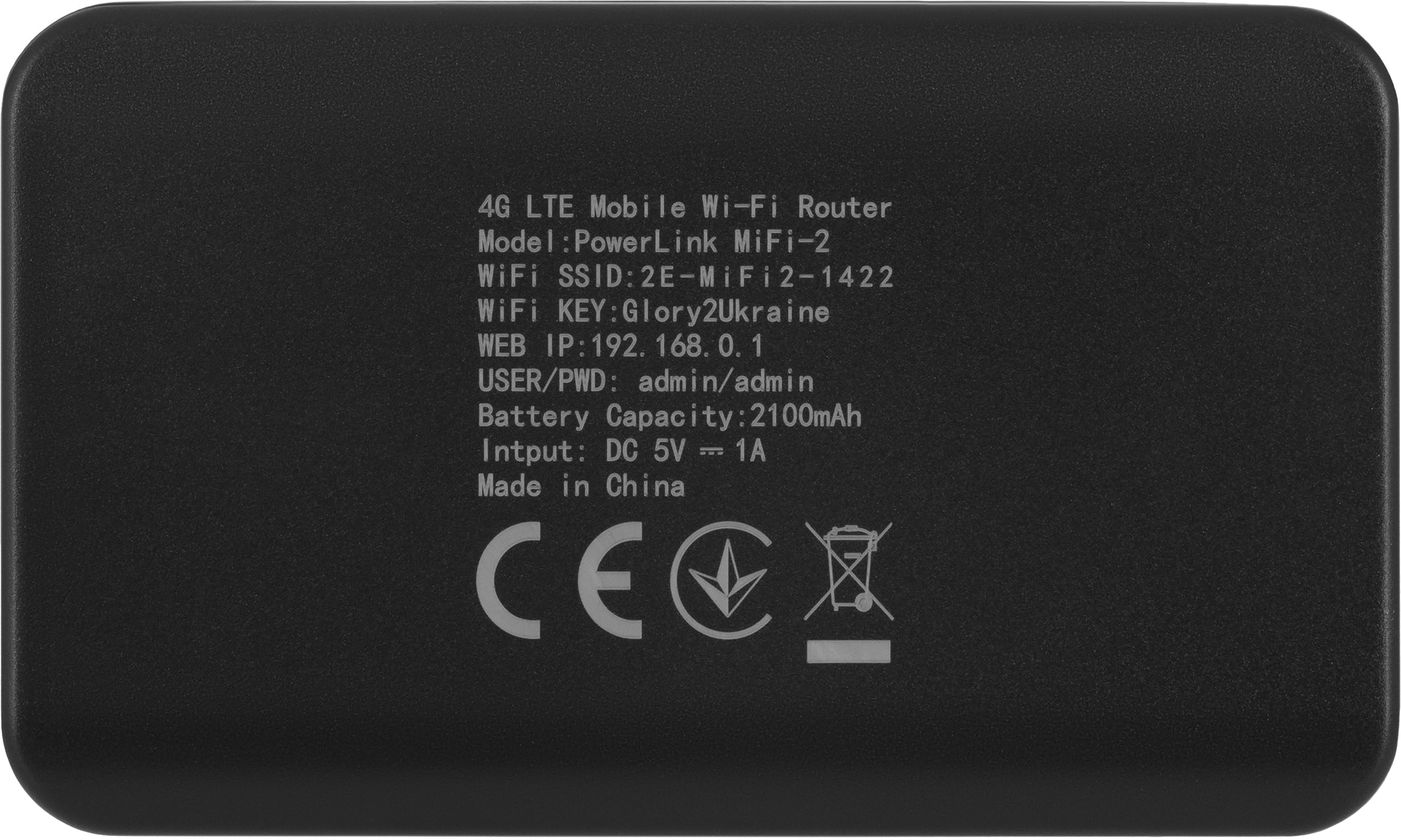 Модем 3G\/4G WiFi 2E PowerLink MiFi-2 - зображення 4