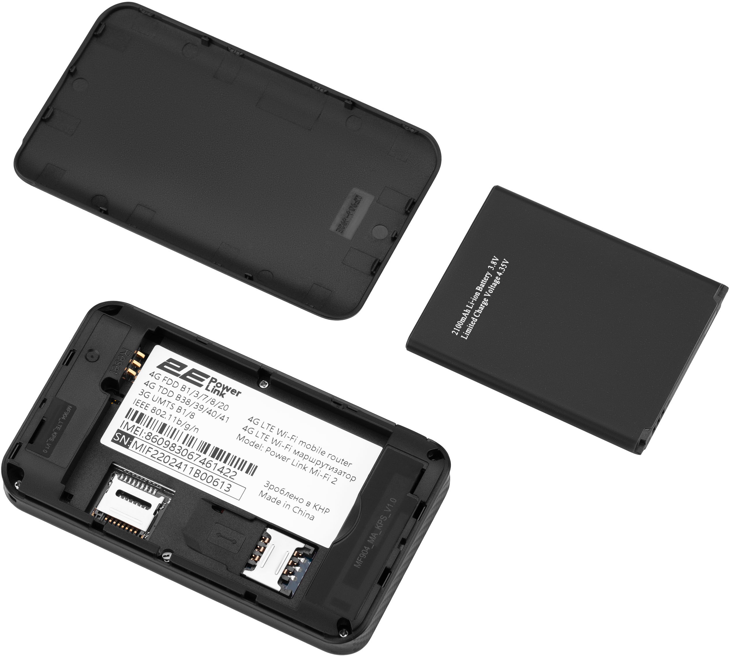 Модем 3G\/4G WiFi 2E PowerLink MiFi-2 - зображення 10