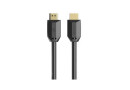 Кабель HDMI to HDMI, 2.0m V2.0 4K60Hz HP (DHC-HD01-02M) - зображення 1