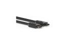 Кабель HDMI to HDMI, 2.0m V2.0 4K60Hz HP (DHC-HD01-02M) - зображення 4