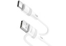 Кабель USB2 АM-Type C BOROFONE BX43 white, 1м, 3A, PVC - зображення 1