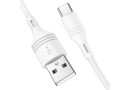 Кабель USB2 АM-Type C BOROFONE BX43 white, 1м, 3A, PVC - зображення 2