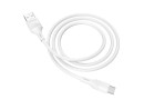 Кабель USB2 АM-Type C BOROFONE BX43 white, 1м, 3A, PVC - зображення 3