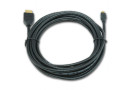 Кабель HDMI (A\/M) to micro HDMI (D\/M) Cablexpert (CC-HDMID-15) - зображення 3
