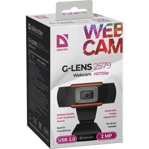 Вебкамера Defender G-lens 2579 HD720P - зображення 9