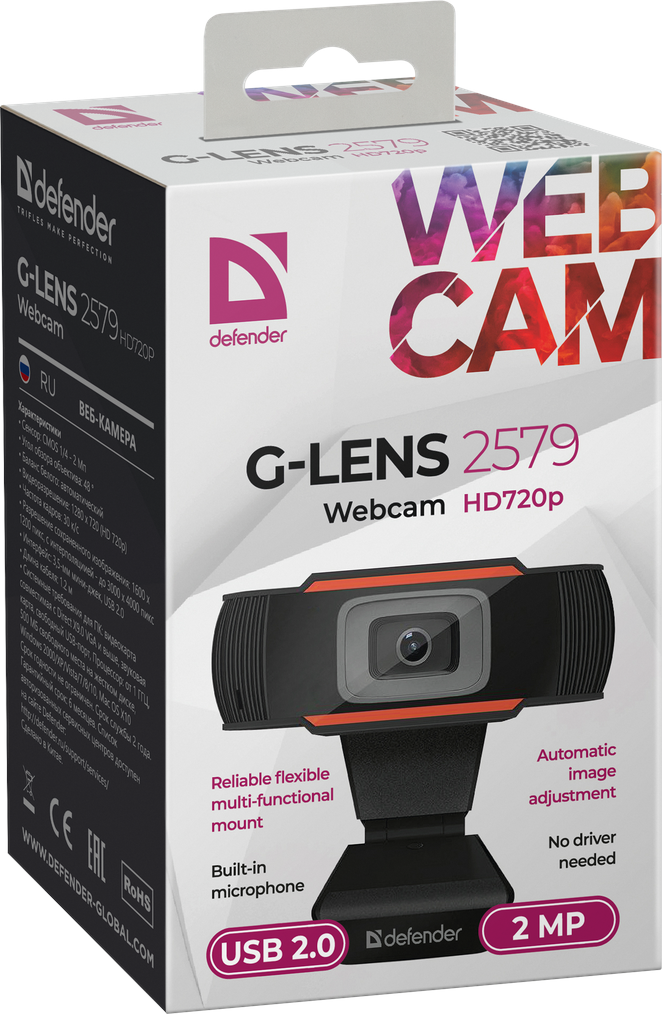 Вебкамера Defender G-lens 2579 HD720P - зображення 9