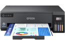 Принтер Epson L11050 з Wi-Fi - зображення 1