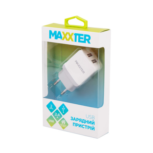 Зарядний пристрій Maxxter UC-25A - зображення 2