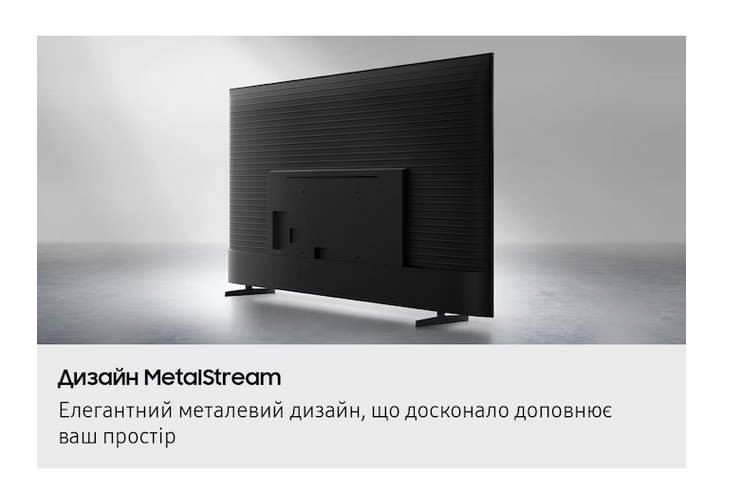 Телевізор 65 Samsung UE65U8072F - зображення 6