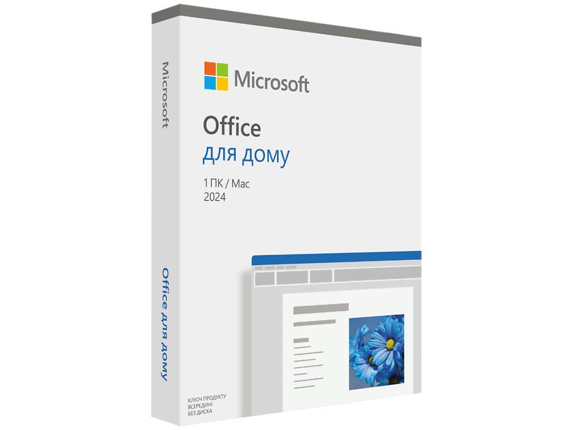 Microsoft Office Home 2024 укр, FPP без носія (EP2-06880) - зображення 1