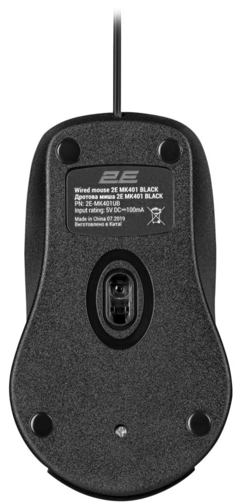 Клавіатура+мишка 2E MK401 - зображення 4