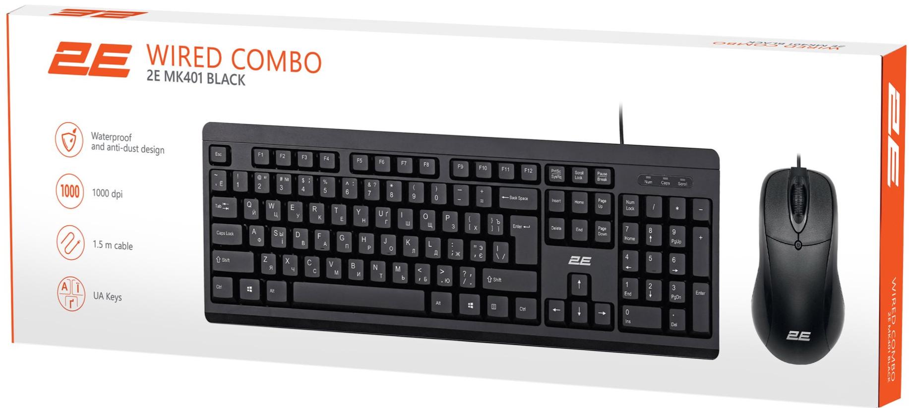 Клавіатура+мишка 2E MK401 - зображення 7