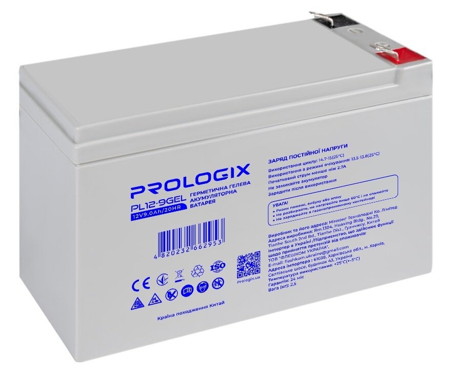 Акумуляторна батарея ProLogix 12 В, 9 Агод, гелева (PL12-9GEL) - зображення 1