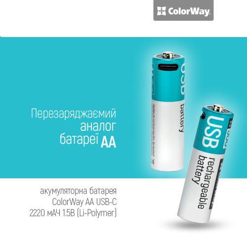 Акумулятор AA ColorWay, USB-С (CW-UBAA-10) - зображення 4