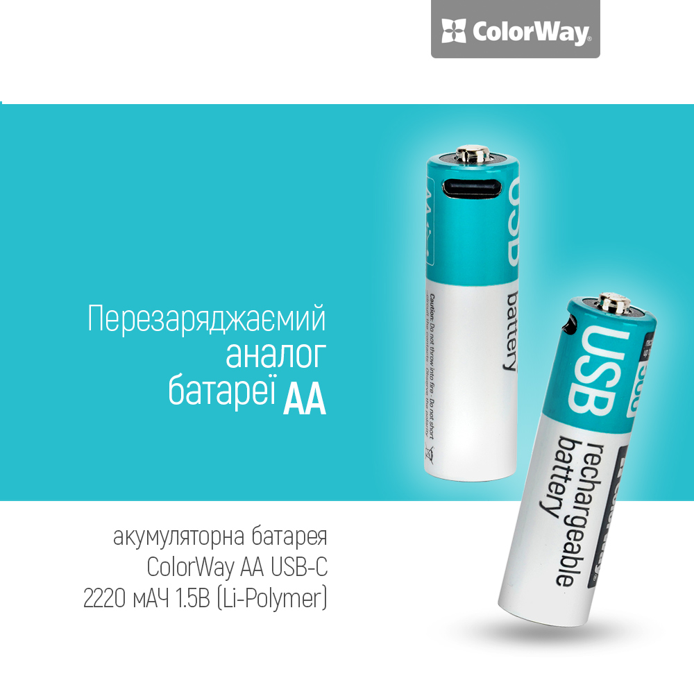 Акумулятор AA ColorWay, USB-С (CW-UBAA-10) - зображення 4