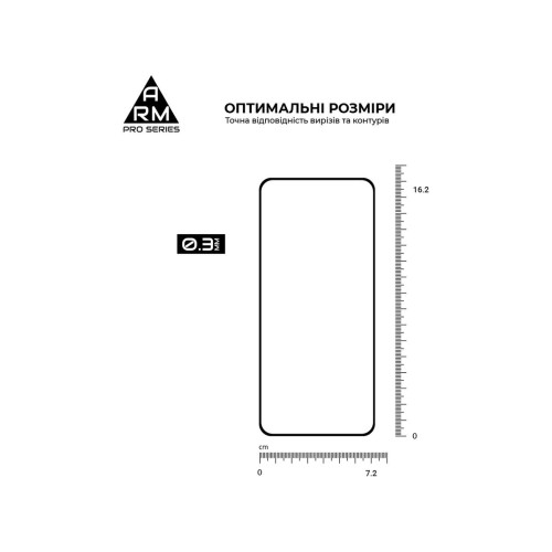 Захисне скло Armorstandart Pro Motorola G05 \/ E15 Black - зображення 3