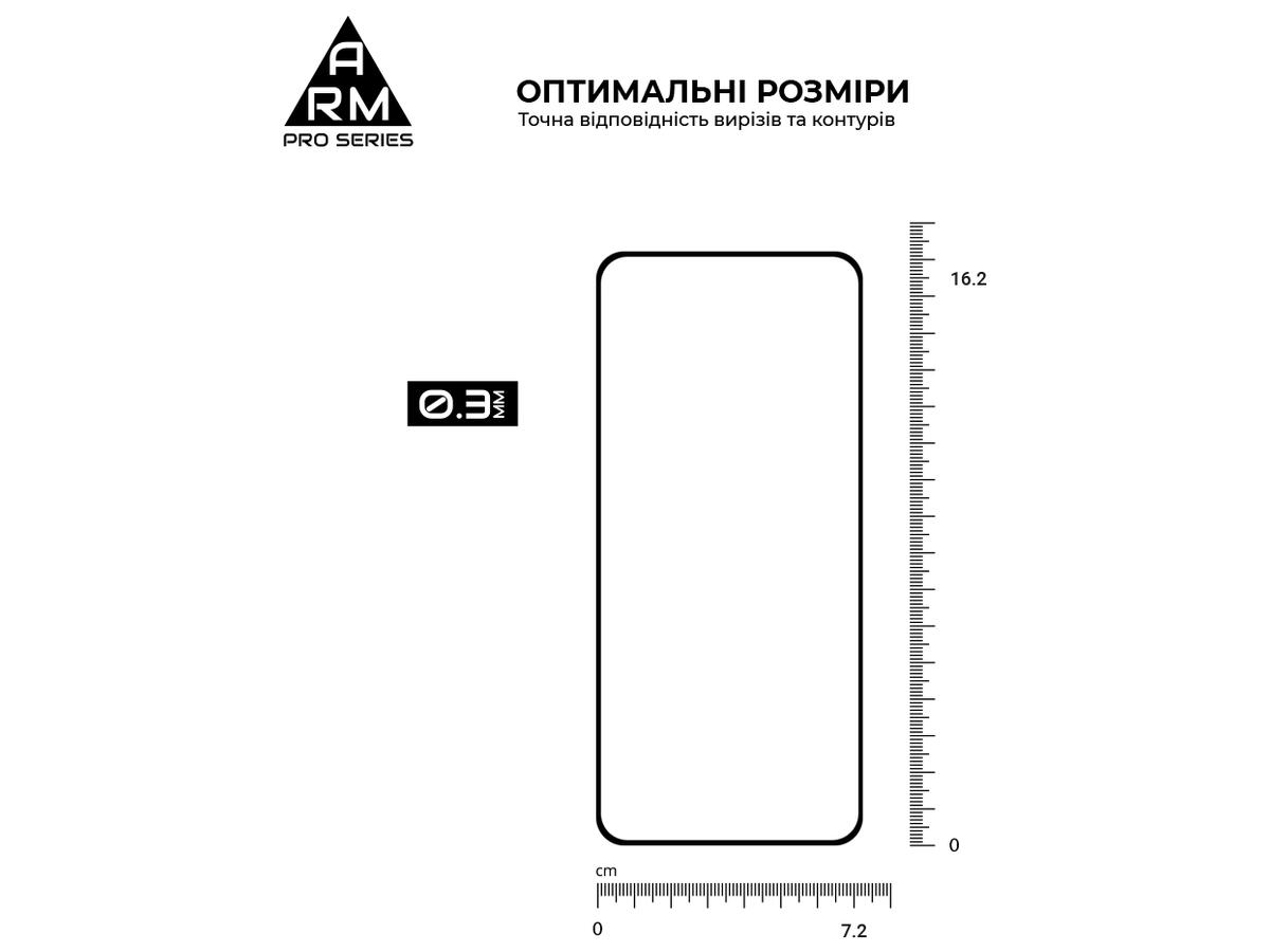 Захисне скло Armorstandart Pro Motorola G05 \/ E15 Black - зображення 3