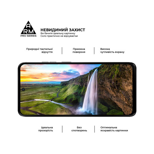 Захисне скло Armorstandart Pro Motorola G05 \/ E15 Black - зображення 4