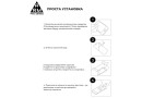Захисне скло Armorstandart Pro Motorola G05 \/ E15 Black - зображення 5