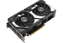 Відеокарта GeForce RTX 5060 8 GDDR7 Asus Dual OC (DUAL-RTX5060-O8G) - зображення 4