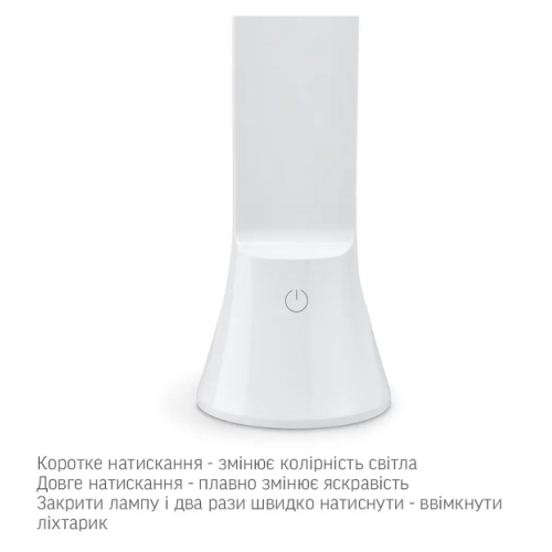 Лампа світлодіодна настільна Videx LED 5W 3000-5500K (VL-TF11W) - зображення 7