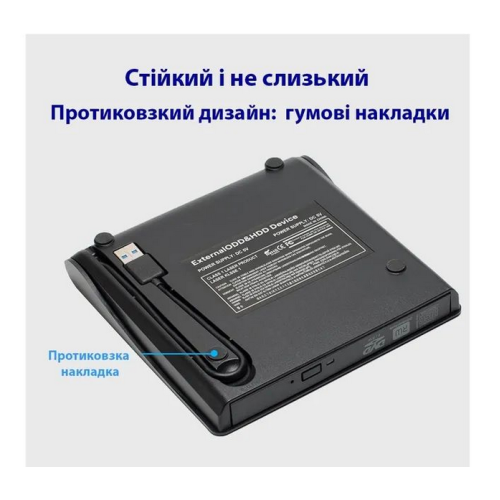 Привід DVD+\/-RW Maiwo K525 - зображення 4