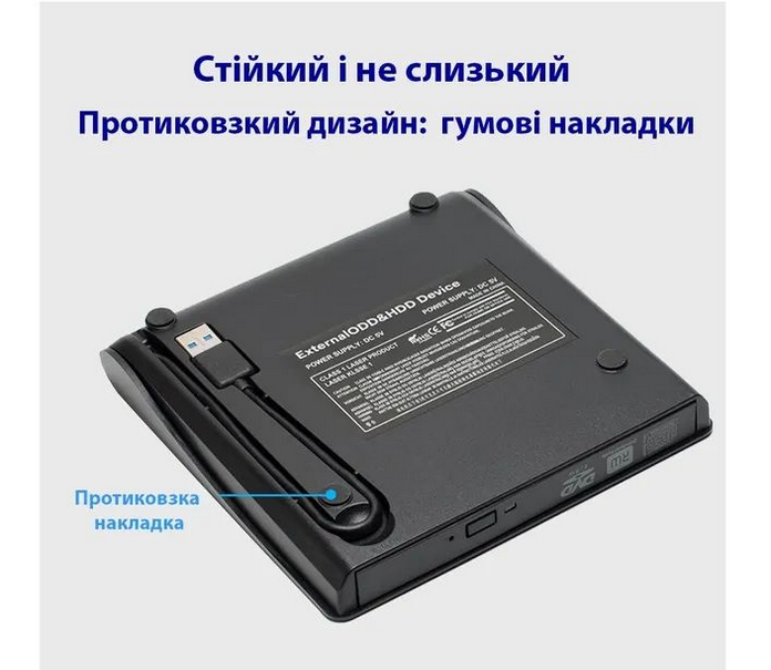Привід DVD+\/-RW Maiwo K525 - зображення 4