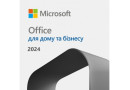 Microsoft Office Home and Business 2024 All Lng Retail Online Only ESD - зображення 1