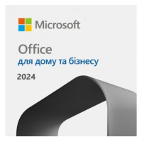 Microsoft Office Home and Business 2024 All Lng Retail Online Only ESD