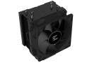 Вентилятор Zalman CNPS4X BLACK V2 - зображення 4