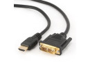 Кабель HDMI to DVI, 1.8 м, Atcom (3808) - зображення 1