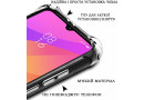 Чохол силіконовий BeCover Anti-Shock для Xiaomi Poco C75 Clear - зображення 4