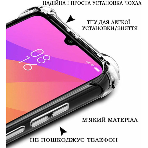 Чохол силіконовий BeCover Anti-Shock для Xiaomi Poco C75 Clear - зображення 4