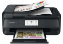 БФП Canon Pixma TS9550a з WiFi - зображення 3