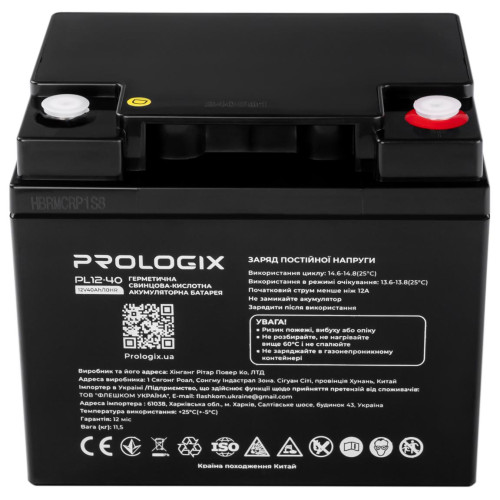 Акумуляторна батарея Prologix 12V 40Ah, AGM - зображення 3