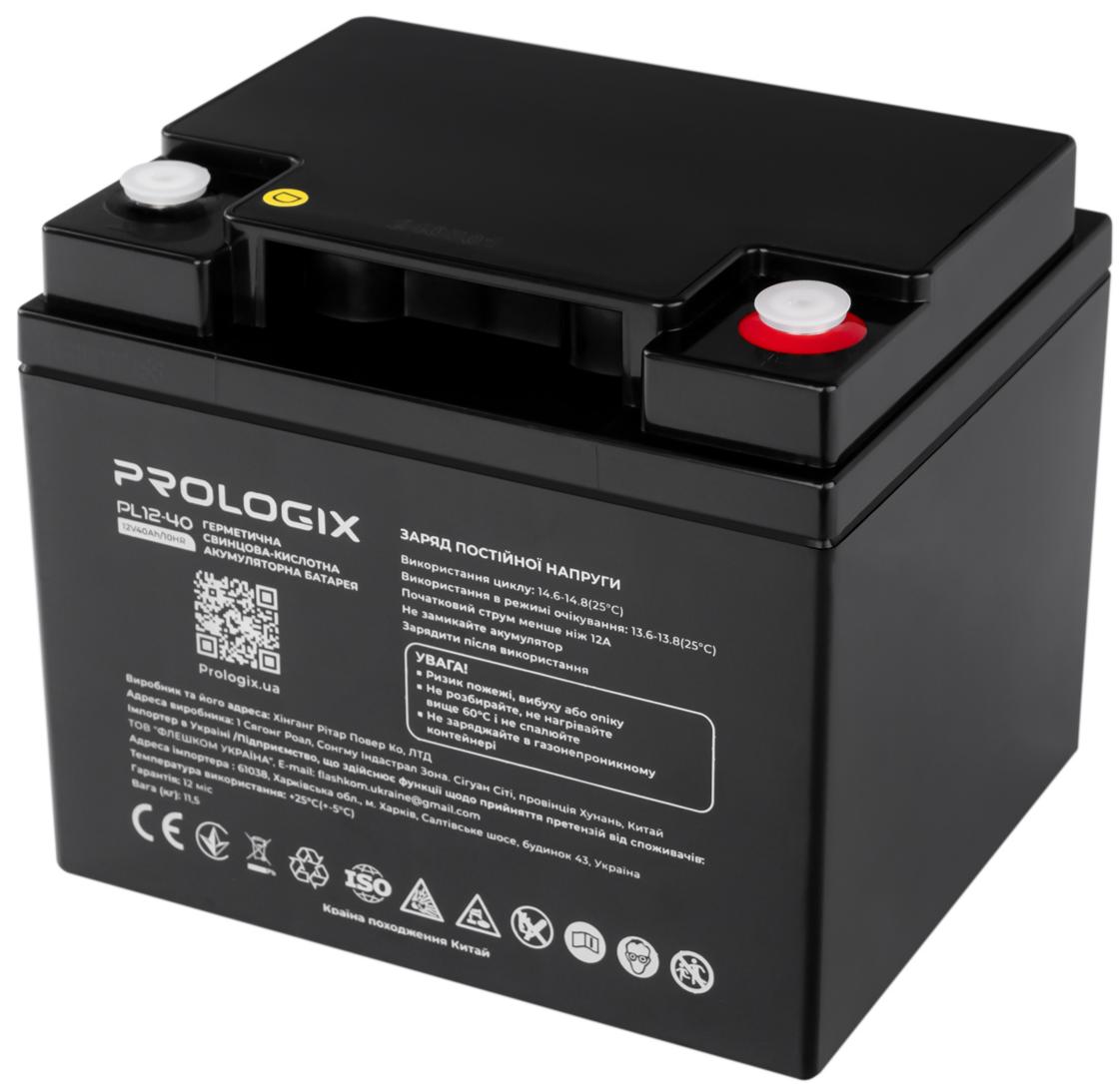 Акумуляторна батарея Prologix 12V 40Ah, AGM - зображення 4