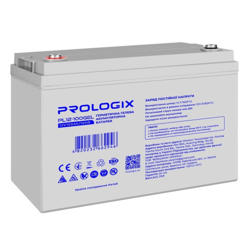 Акумуляторна батарея ProLogix 12 В, 100 Агод, гелева (PL12-100GEL) - зображення 1