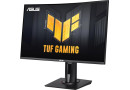 Монітор 27 Asus TUF GAMING VG27VQM - зображення 3