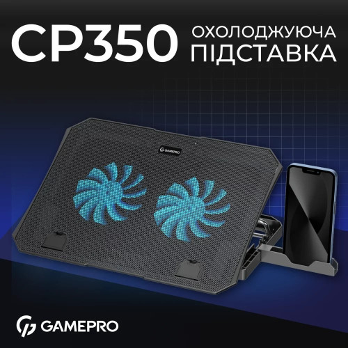Підставка охолоджуюча для ноутбука GamePro CP350 - зображення 2