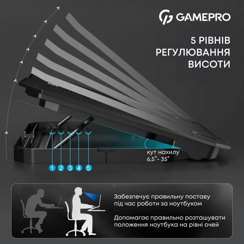Підставка охолоджуюча для ноутбука GamePro CP350 - зображення 3