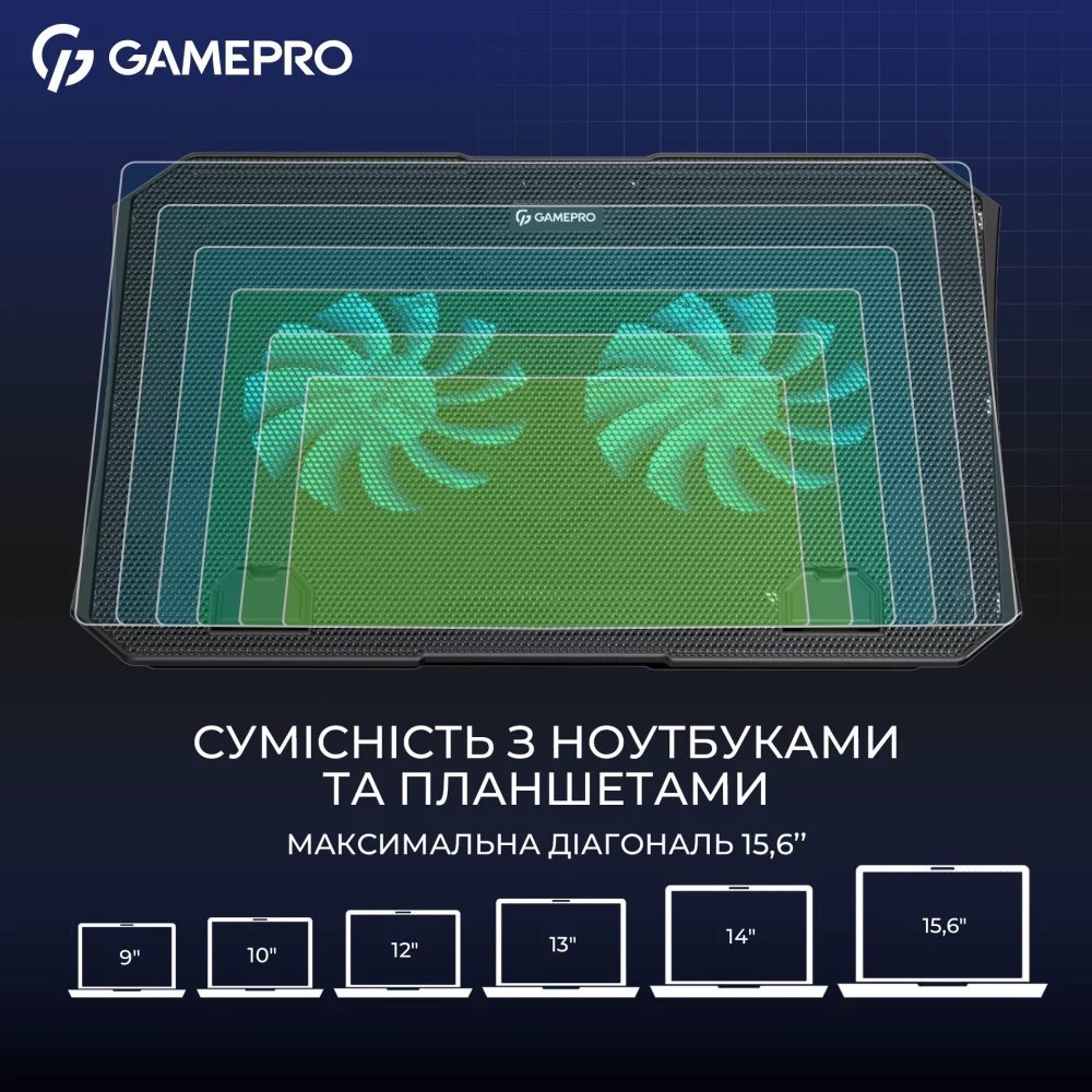 Підставка охолоджуюча для ноутбука GamePro CP350 - зображення 5