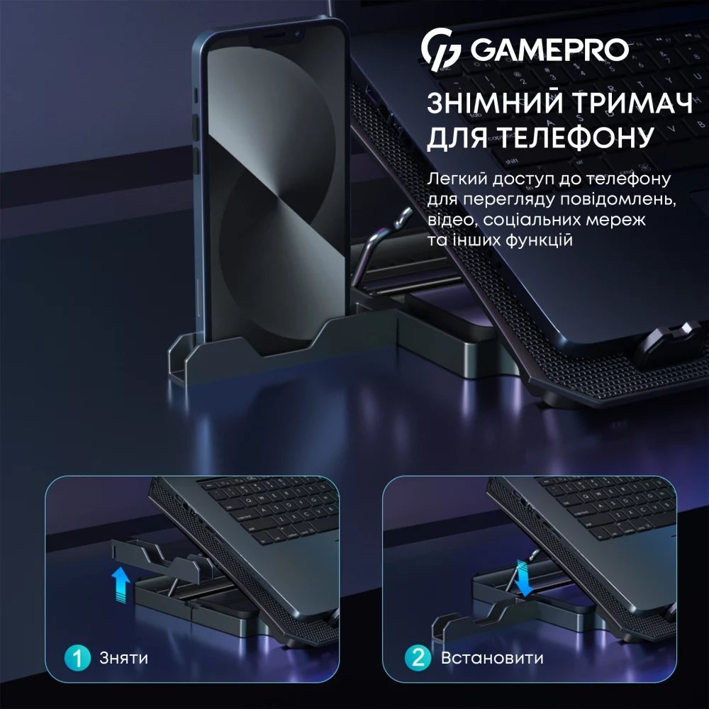 Підставка охолоджуюча для ноутбука GamePro CP350 - зображення 6